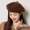 雀说 复古文艺优雅贝雷帽画家帽A10339 商品缩略图3