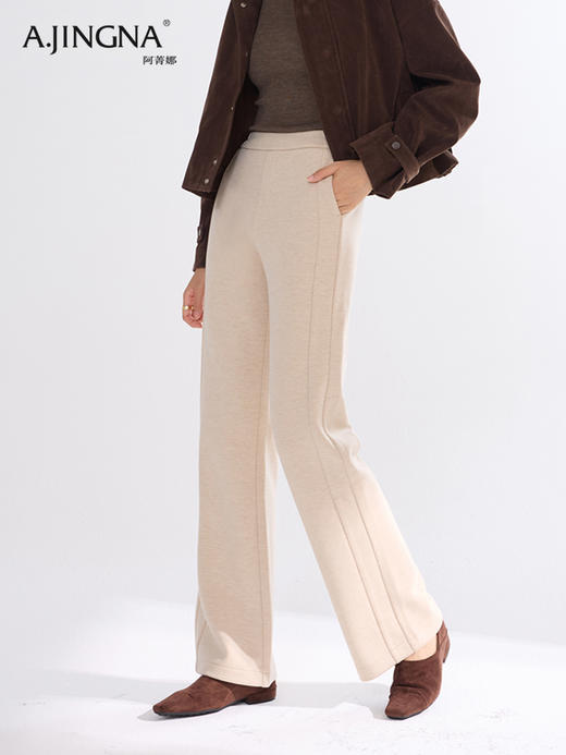 【羊毛混纺】阿菁娜醋酸羊毛高腰垂顺微喇裤F30D210005 商品图2