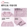 都市丽人睡衣女长毛绒睡衣女士家居服长袖长裤法兰绒套装LHH0B5 商品缩略图7