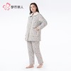 都市丽人欧绵绒夹棉睡衣女士家居服长袖长裤加厚夹棉套装LHH1M7 商品缩略图1