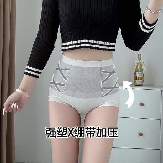 【黑科技X绷带轻塑裤2.0】穿出好身材 高腰收腹内裤女大码无痕舒适收小肚子产后提臀塑形三角裤 商品图2