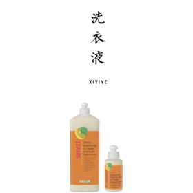 精致衣物洗衣液1L-羊毛真丝羽绒服专用【基地直发】