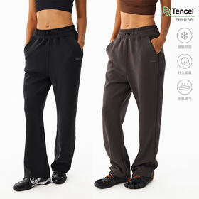 CryingCenter 垂感Q弹不皱松紧腰头神裤 哭喊中心