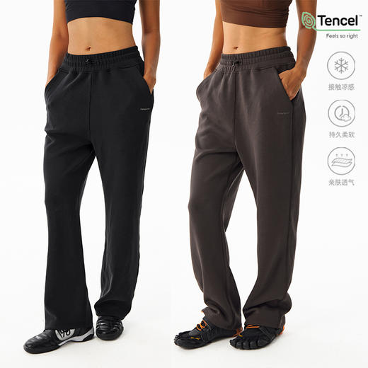 CryingCenter 垂感Q弹不皱松紧腰头神裤 哭喊中心 商品图0