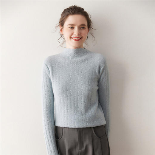 「高货QJ」全新升级【铂金会员404/天猫539/差价135】(92115)洛诗琳半高领树叶纹提花羊绒衫2025秋冬新款修身显瘦毛衣 商品图1