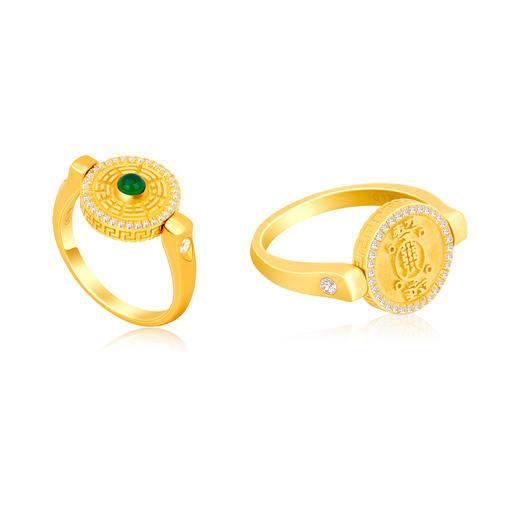 鸿囍云集 否极泰来 戒指饰品 商品图0