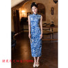SKY 375096时尚印花无袖改良新中式丝绒日常旗袍 商品缩略图1