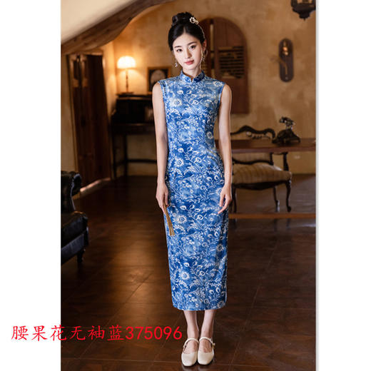 SKY 375096时尚印花无袖改良新中式丝绒日常旗袍 商品图1
