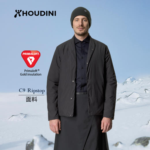 HOUDINI胡丁尼Enfold Jacket拥抱 男款保暖棉服夹克208794 商品图6