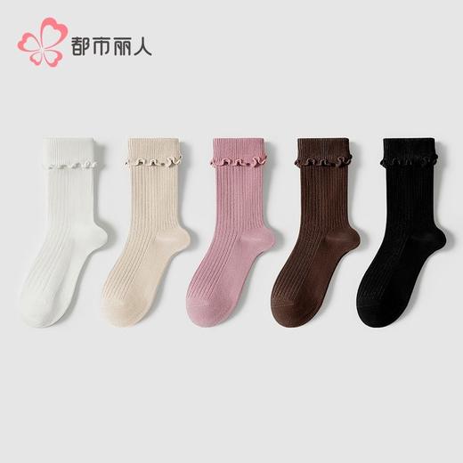 都市丽人袜子女童袜子精梳棉儿童袜子儿童中筒袜2双1组JCHDD4 商品图1