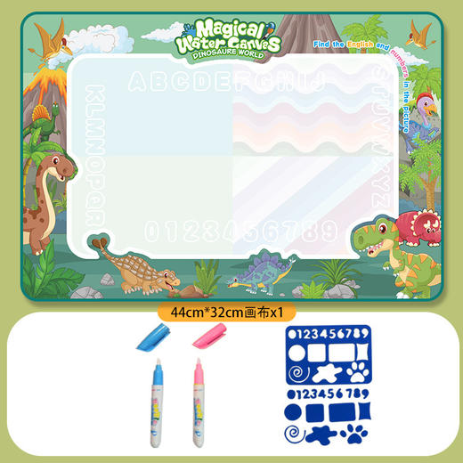 【魔法水画家】水画布 水魔法学习毯 水写布儿童画画 超大号清水反复涂鸦神奇水画毯 商品图10
