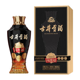 优选丨古井贡四连冠酒 1963 500ml*1瓶