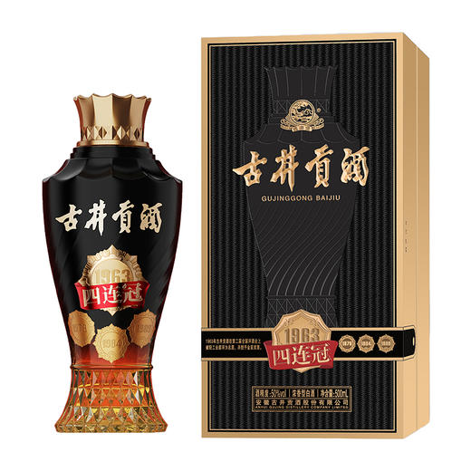 优选丨古井贡四连冠酒 1963 500ml*1瓶 商品图0