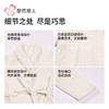 都市丽人睡衣法兰绒提花睡衣女士家居服法兰绒单件袍LHH7B1 商品缩略图6