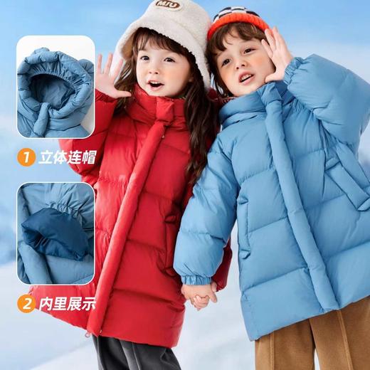 【清仓】【85%绒子含量】嘟嘟家儿童男童女宝冬季羽绒服T4DYR054 商品图1