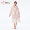 都市丽人睡衣女士法兰绒提花睡衣女士家居服法兰绒单件袍LHH7B4 商品缩略图1