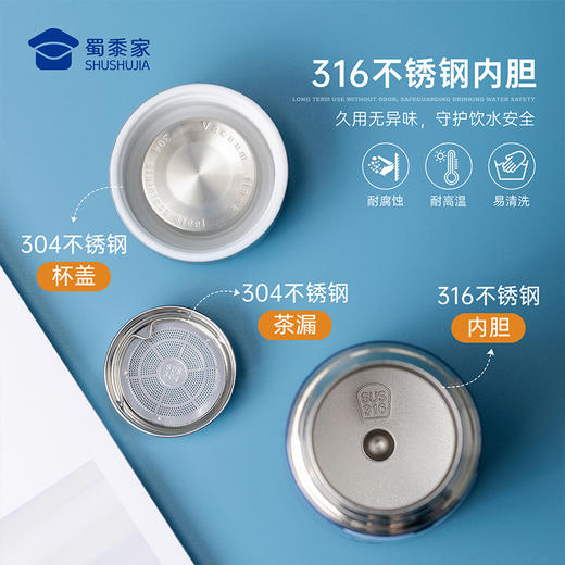 【制服保温口袋杯】可定制办公喝水保温杯便携泡茶杯子创意送礼水杯 商品图3