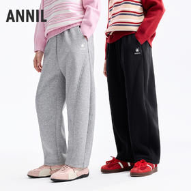 男女童全腰针织夹裤冬季新款安奈儿童装EM546609