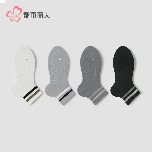 都市丽人袜子男士袜子极品棉男袜子男士短筒袜FCHDE7 商品图1