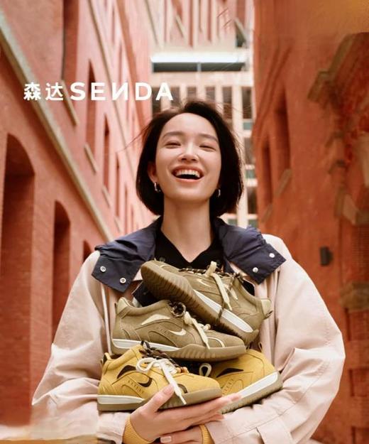 【云粉节】BF楼 森达月牙德训鞋2025冬季新款撞色厚底运动高帮阿甘鞋4NR45吊牌价999活动价499 商品图0