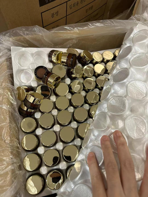 大牌秒杀！雅诗兰黛7代小棕瓶眼霜5ml/3瓶 商品图9