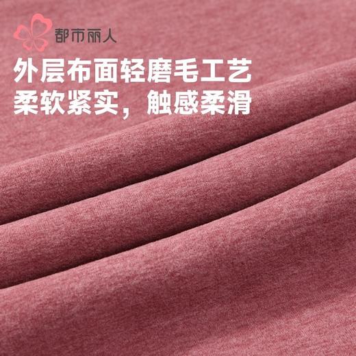 都市丽人保暖内衣羊羔绒女士保暖衣长袖长裤加厚保暖衣套装LWH2A9 商品图7