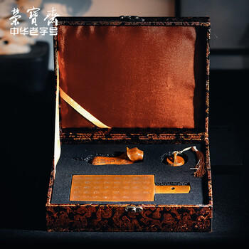 荣宝斋 文房四宝套装 收藏仿古铜器文玩摆件镇纸镇尺笔洗水滴笔筒神兽 精品套装高档礼盒 秦天下 /文教文化用品 /文房四宝 /文房套装 商品图7