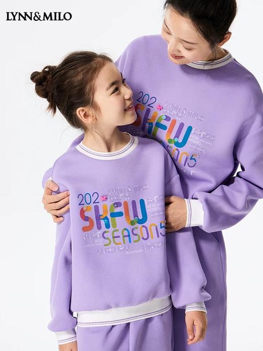 【春上新】8楼 LYNN&MILO琳麦罗紫色六明治字母印花卫衣套装 商品图3