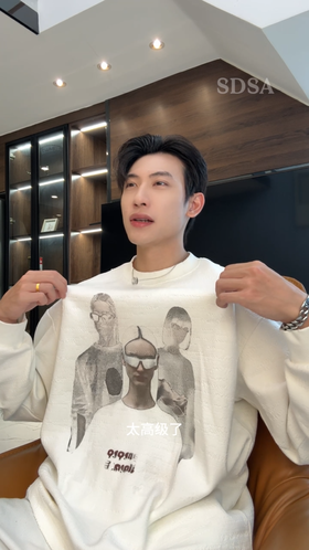 51656SDSA男士秋冬新款痞帅男装嘻哈人物印花设计圆领卫衣高街百搭上衣