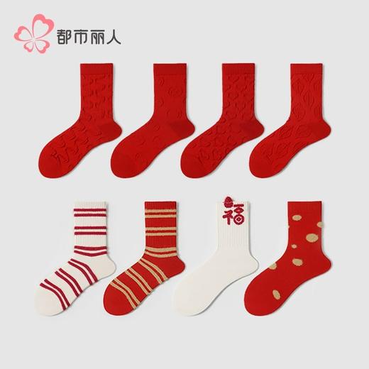 都市丽人袜子女士袜子暖柔女袜子女中筒袜LCHDG2 商品图1