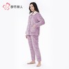 都市丽人睡衣法兰绒夹棉睡衣女士家居服长袖长裤法兰绒套装LHH0C4 商品缩略图2