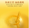 【SF】福临门非转基因一级大豆油 10L/桶 商品缩略图2