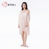 都市丽人睡衣海岛绒女士家居服吊带裙外袍海岛绒套装有胸垫LHH4A8 商品缩略图2
