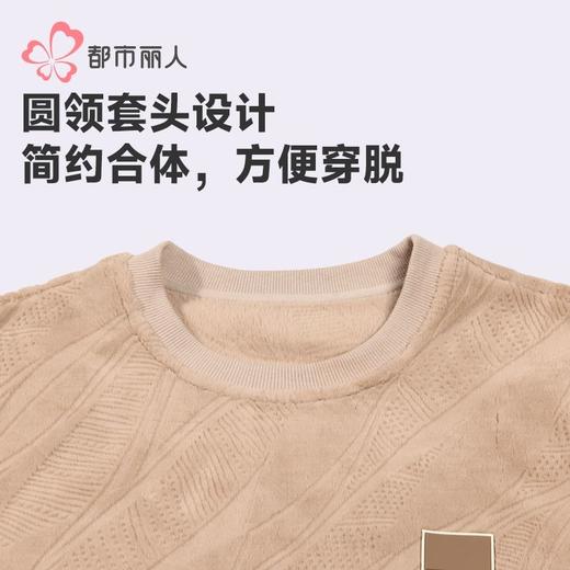 都市丽人睡衣法兰绒烂花睡衣男士家居服长袖长裤法兰绒套装FHH2F8 商品图4