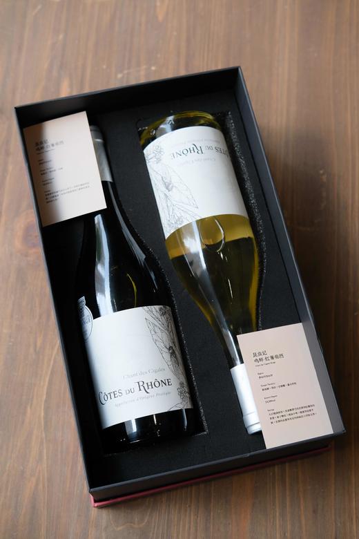 【昆虫记·鸣蝉】2瓶装葡萄酒礼盒 商品图0