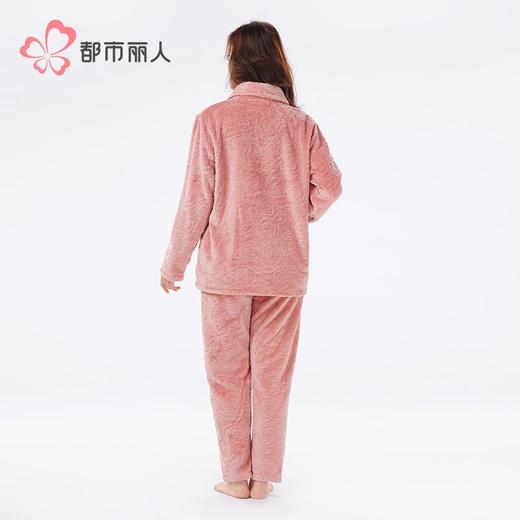 都市丽人睡衣法兰绒剪花睡衣女士家居服长袖长裤法兰绒套装LHH1M3 商品图3