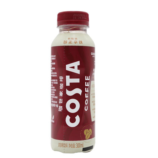COSTACOFFEE醇正拿铁浓咖啡饮料300ml（6956416206366） 商品图0
