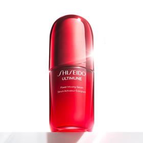 日本 Shiseido资生堂 红腰子3.0红妍肌活精华 50ml/75ml/100ml/120ml