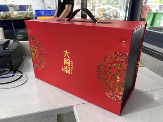 大闸蟹礼盒 /个 商品图5