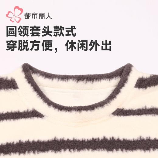 都市丽人睡衣男女可穿果粒绒睡衣家居服长袖长裤法兰绒套装LHH2P9 商品图5