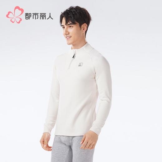 都市丽人男装保暖内衣暖肤绒4.0男士保暖衣长袖上衣单件FWH5A2 商品图2