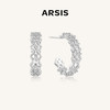 ARSIS 丨 流光系列 粼境波纹耳环 商品缩略图0