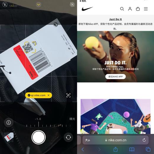 N&K黑科技三防面料，防水冲锋衣（HJ2013） 商品图12