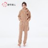 都市丽人睡衣法兰绒提花睡衣女士家居服长袖长裤法兰绒套装LHH1L7 商品缩略图1