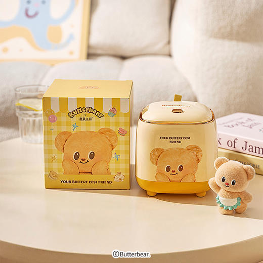 【摩登主妇&黄油小熊】桌面小垃圾桶家用迷你高颜值带盖客厅纸篓 商品图0