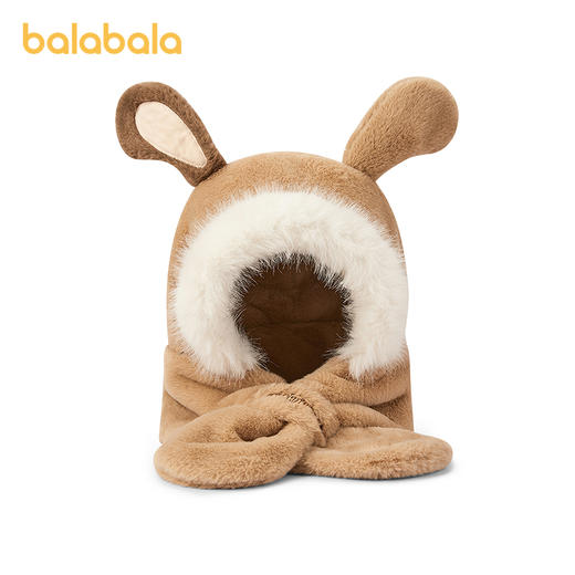 【商场同款】巴拉巴拉儿童帽子男女童帽子围脖保暖帽小狗造型可爱 商品图4