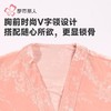 都市丽人睡衣丝绒压花睡衣女士家居服吊带裙外袍丝绒两件套LHH4A7 商品缩略图5