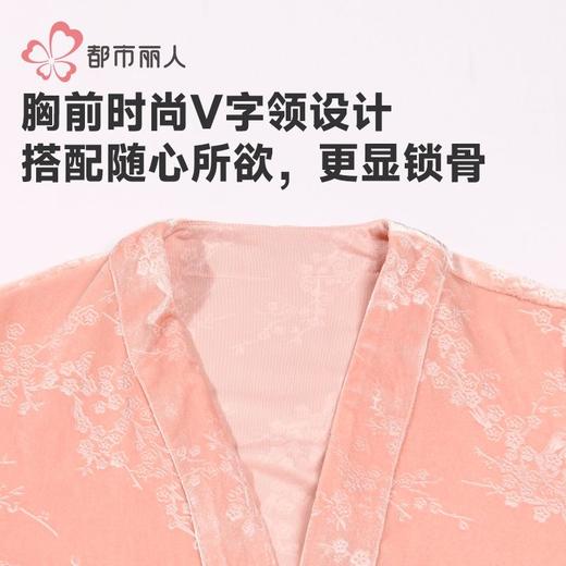 都市丽人睡衣丝绒压花睡衣女士家居服吊带裙外袍丝绒两件套LHH4A7 商品图5
