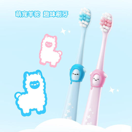 舒客宝贝儿童健齿牙刷(6-12岁)*2支 商品图7