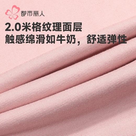 都市丽人静电拜拜衣女士保暖衣长袖长裤加厚保暖衣套装LWH2A4 商品图7